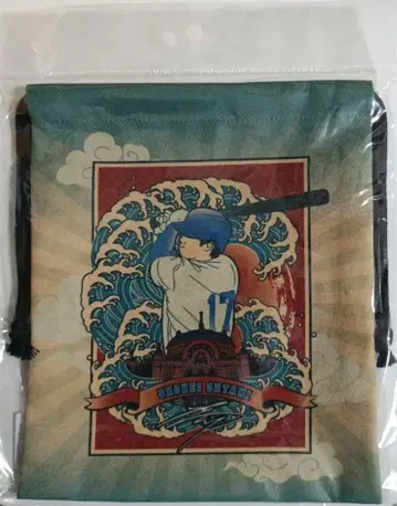 오타니 쇼헤이 도쿄역과 파도 디자인 복조리