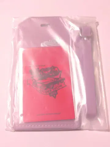 JO1 키마타 쇼야 러기지 택 트레이딩 카드 포함 WWA 왈츠