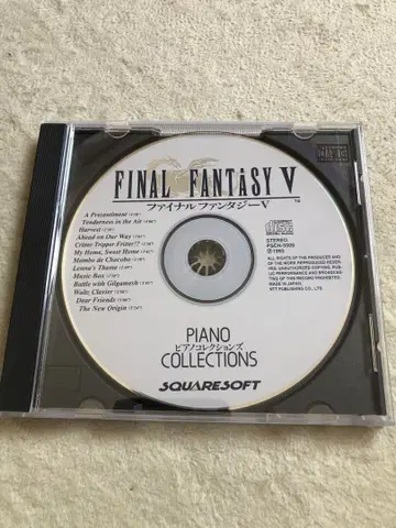CD 파이널 판타지 V 피아노 컬렉션즈 FF5 앨범만
