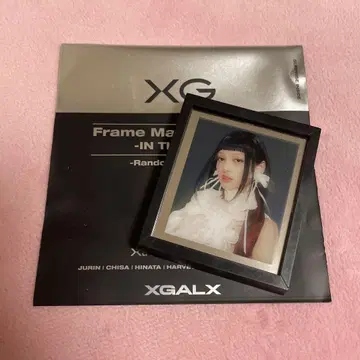 XG 마그넷 거울 IN THE RAIN 린 JURIN