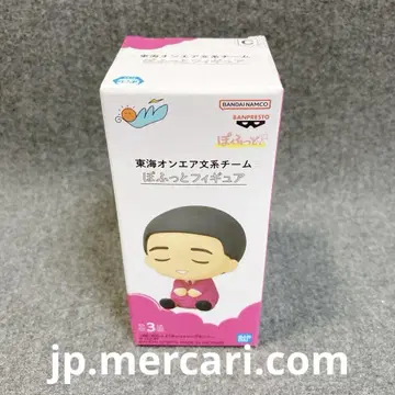 미개봉 도카이 온에어 문계 팀  피규어 유메마루