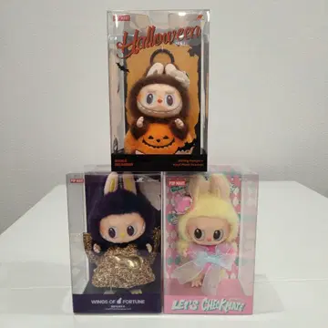 POP MART 라브브 봉제 인형 미개봉 새상품 3세트