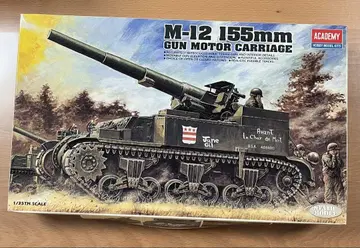 아카데미 1/35 M-12 155mm GUN MOTOR CARRIAGE