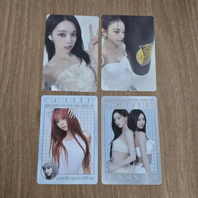 에스파 콘서트 엠디 트레카 일괄