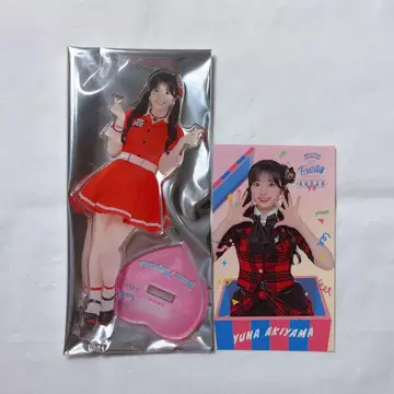 투어 AKB48 special 복권 아키야마 유나 아크릴 스탠드 스티커