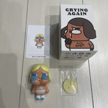 POPMART 피규어 crybaby Crying again