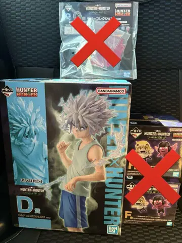즉시 구매 OK 제일복권 헌터헌터 키메라 앤트 D상