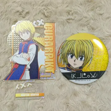 HUNTERXHUNTER 크라피카 홀로그램 아크릴 스탠드 글리터 캔뱃지