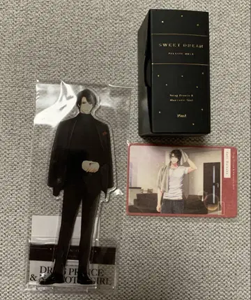 세키 다이스케 세트