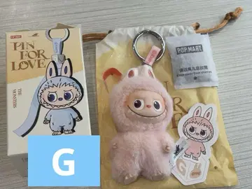PIN FOR LOVE 봉제 인형 라브브 알파벳 G 당일 발송