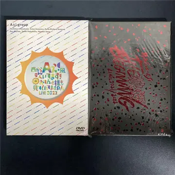 A group 오텐토다마시 간사이 쟈니즈 Jr 로엔 DVD 2세트