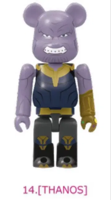 14번 (THANOS)