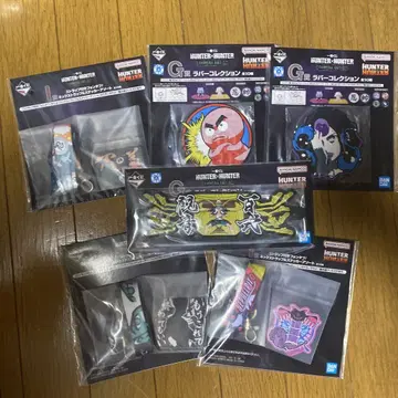 HUNTER x HUNTER 제일복권