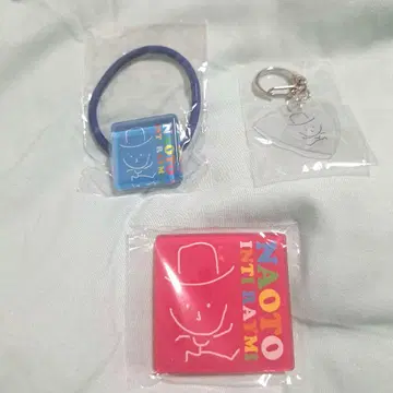 나오토 인티라이미 굿즈 세트 루스 군