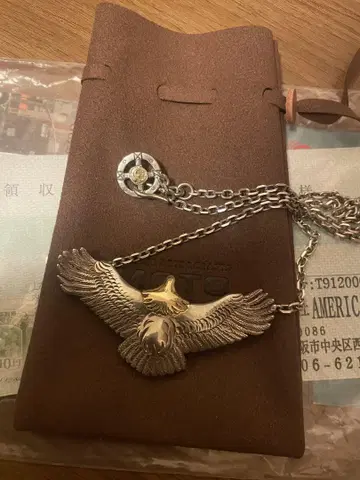 MOTO 이글 목걸이 소 세트