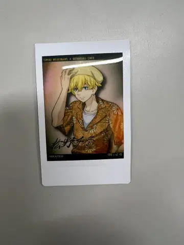 마츠노 치후유 [ 도쿄 리벤저스 x 문구 카페 인스턴트 사진 필름 ]