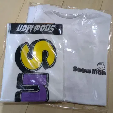 Snow Man SnowWorld T셔츠와 타월 세트