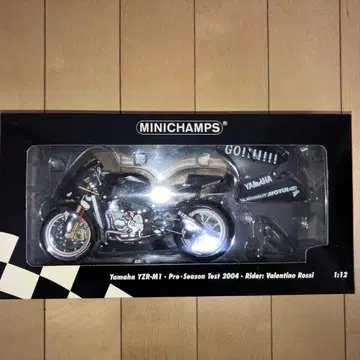 미니챔프스 1/12 YAMAHA YZR-M1 프리시즌 테스트 2004