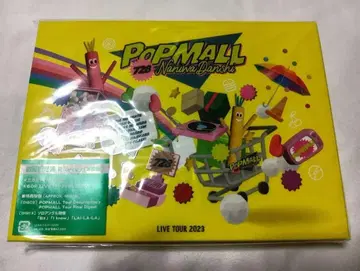 나니와단시 POPMAL 초회 한정판 Blu-ray