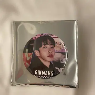 [새상품급] Highlight 기광 GIKWANG 럭키 드로우 거울