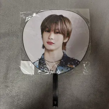 RIIZING DAY 앤톤 부채