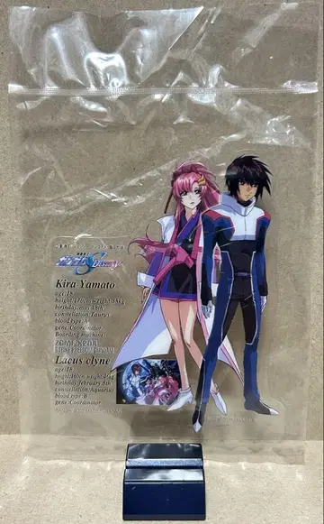 기동전사 건담 SEED DESTINY 키라 & 라크스 캐릭터 플레이트