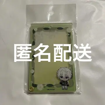 블루 록 나기 카드 케이스