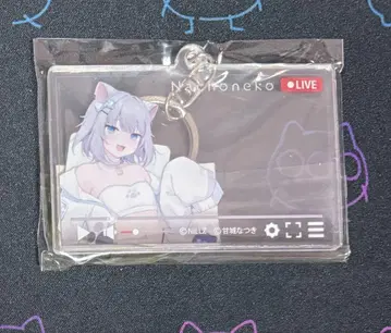 nachoneko 아크릴 키링