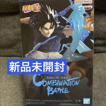 NARUTO-나루토- Combination Battle -우치하 사스케-