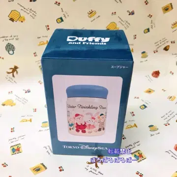 디즈니 더피 프렌즈 수프 통 미사용 새상품