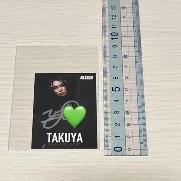 초특급 타쿠야 B9 사인