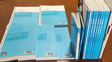 2025 오하라 재무제표론 초심자 코스 세무사