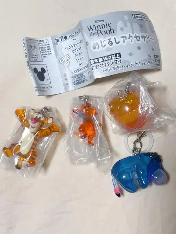 Winnie the Pooh 메지루시 액세서리