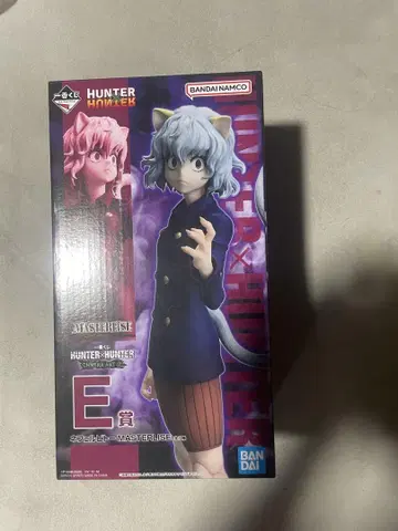 제일복권 HUNTER x HUNTER 네페르피토 E상