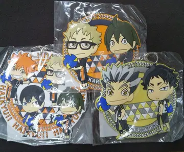 하이큐!! [특대형] 러버 키링 3개 세트 + 덤(멀티 크로스)