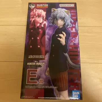 제일복권 HUNTER x HUNTER E상 네페르피토 덤 포함
