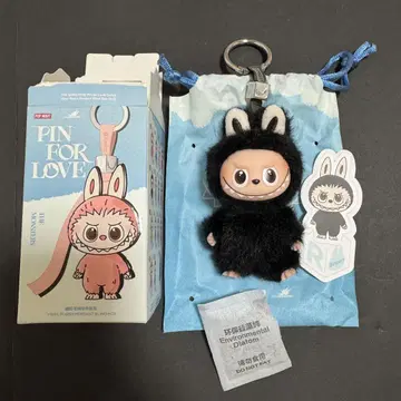 POPMART 러브브 PIN FOR LOVE 봉제 인형 펜던트 R