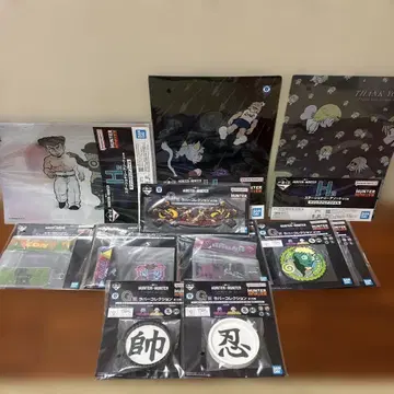 헌터헌터 제일복권 묶음 판매