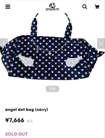 litalmute angel dot bag (navy) 위시코어 백