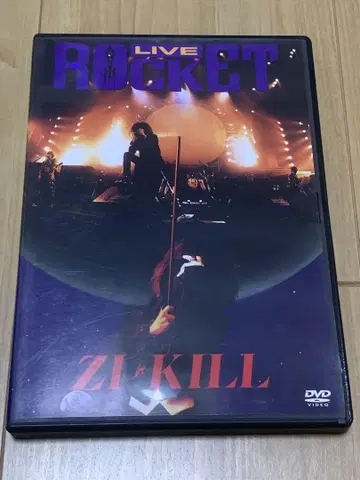 레어 ZI:KILL LIVE ROCKET DVD