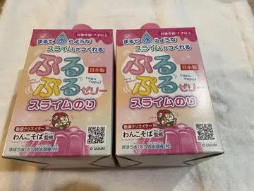 [ 즉시 발송 ] 완코소바 감수 말랑말랑 젤리 슬라임 2개
