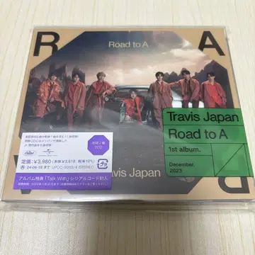 Travis Japan Road to A 초회 J반