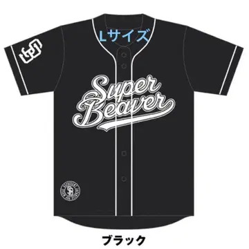 SUPER BEAVER 20주년 베이스볼 셔츠 L 사이즈