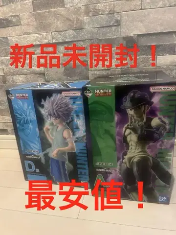 HUNTER x HUNTER 키메라 앤트 2 피규어 2체 세트
