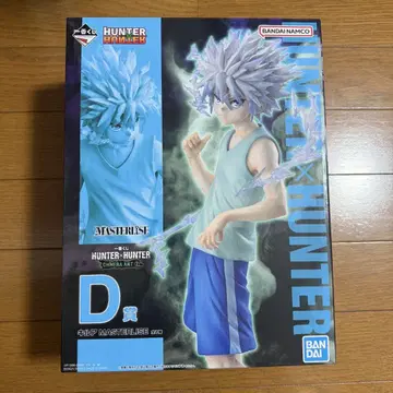 제일복권 HUNTER HUNTER D상 키루아 [ 덤 포함 ]