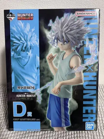 HUNTER x HUNTER 제일복권 키루아 피규어 D상