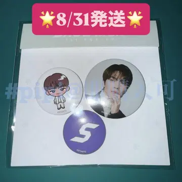 [ 후카사와 타츠야 ] SnowMan 한국 팝업 캔뱃지 세트