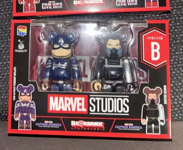 MARVEL happy 복권 캡틴 아메리카 윈터 솔저 B상