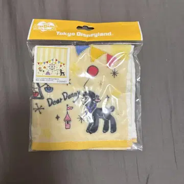 디즈니랜드 아기 양 대니 DEAR DANNY 미니 타월