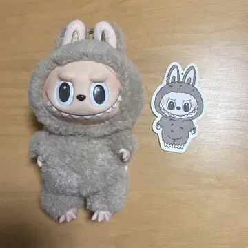 러브부 봉제 인형 Toffee 키링 포함 17cm 개봉 완료